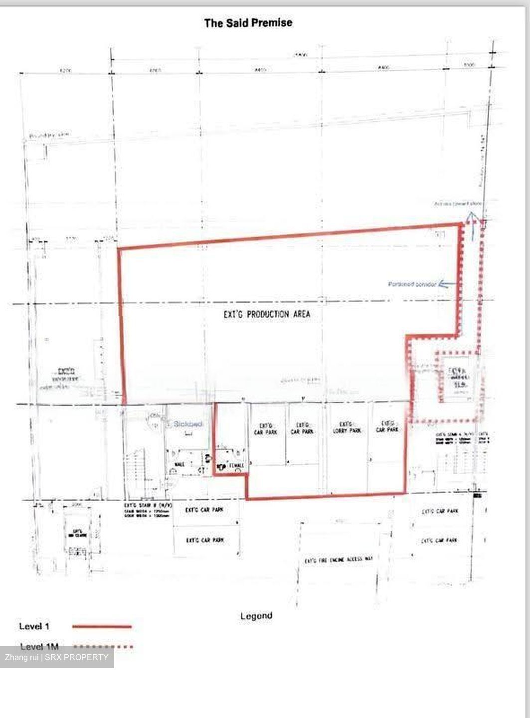 Admiralty Industrial Park (D27), Factory #620597821